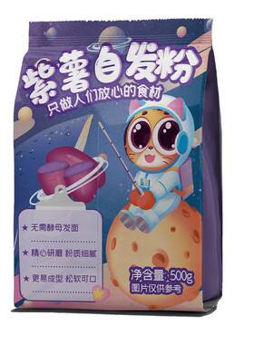 紫薯杂粮自发面粉包子馒头搭配