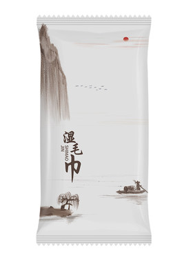 纯棉现货饭店消防订做logo湿巾