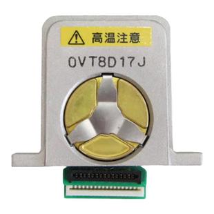 爱普生全新原装 LQ-1600K3H 590K2 680K2 690K 595k 2 590k打印头