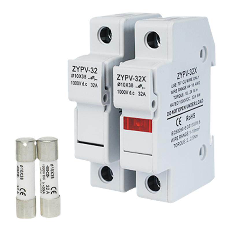 光伏直流熔断器DC1000V15A25A32A直流保险丝带底座汇流箱专用熔芯
