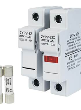 DC1500V1000V光伏直流熔断器