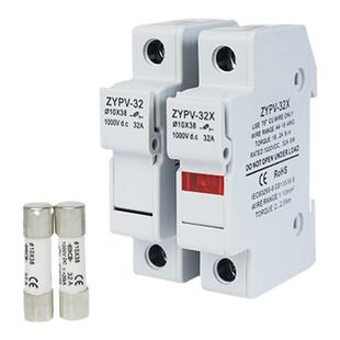 光伏直流熔断器DC1000V1232A直流保险丝带底座汇流箱专用熔芯