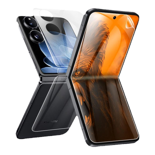 猩球卫士适用小米MIX Flip2高清水凝膜mixflip内外屏防摔全包手机膜小米flip折叠屏手机保护膜flip全覆盖软膜