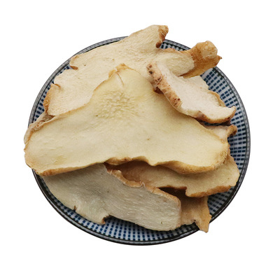 天然无硫生黄精片中药材