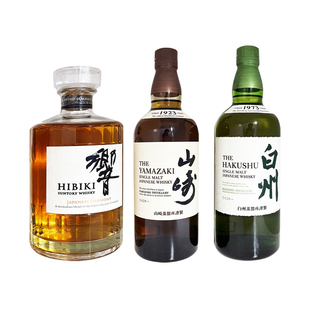 Suntory Whisky Hakushu白州1973响和风山崎1923 洋酒