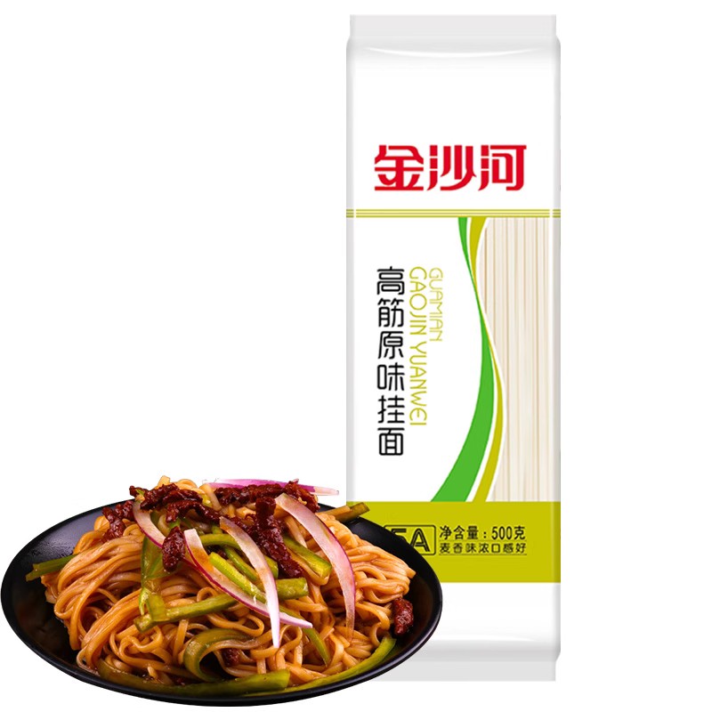 ɳӹ߽500g99.04Ԫȯ14.15Ԫ/