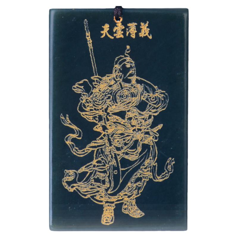 和田玉吊坠武财神关羽关公玉坠男