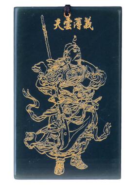 和田玉吊坠武财神关羽关公玉坠男