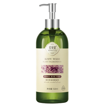 红贝缇烟酰胺樱花玫瑰洋甘菊液体精油皂沐浴露洗澡女全身持久留香