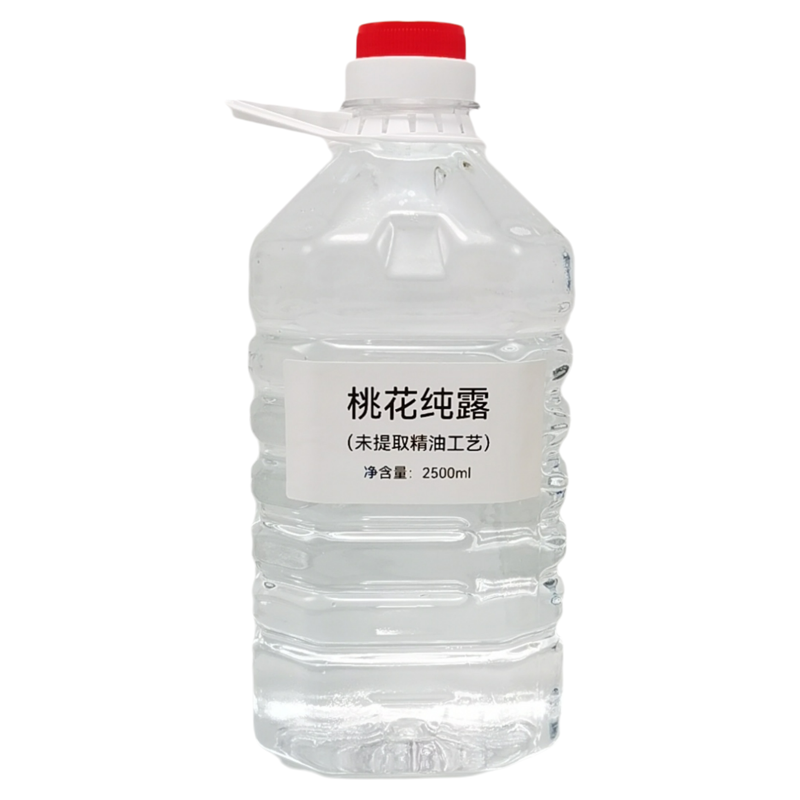 桃花纯露手工皂原料精油芳疗