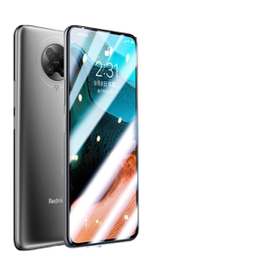 适用红米K30钢化膜K30Pro手机膜k30S至尊纪念k30i的全屏覆盖小米redmi防窥por防蓝光无白边高清磨砂5g贴ultra