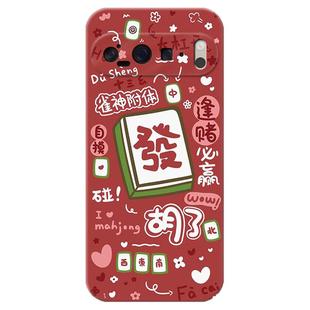 打麻将发财适用谷歌Pixel10手机壳9pro/8/7/6A可爱白板XL个性创意趣味喜庆女款耐脏软
