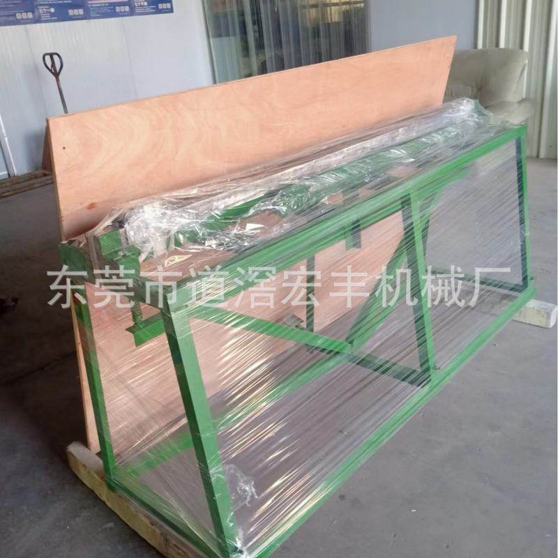 1800mm皮革开料切片裁皮桌皮带裁皮台厂家直供经济实用