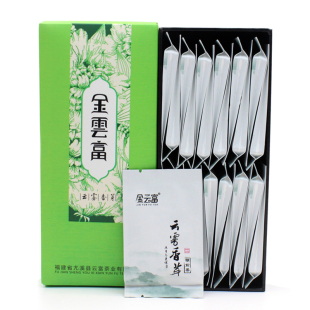 【顺丰包邮】绿茶2026 福建尤溪明前绿茶 花香型金云富云雾香芽