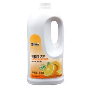 鲜活黑森林柳橙饮料浓缩果汁整箱2.2kg*8瓶高倍柳橙汁奶茶原料