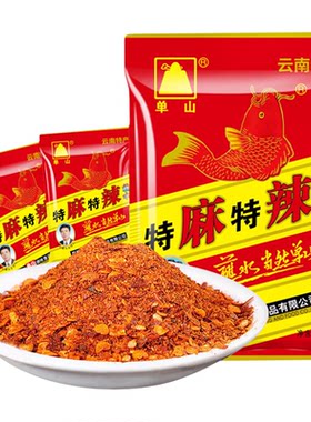 单山云南粗辣椒面万物皆可蘸