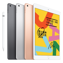 【24期免息】apple /苹果新款平板1