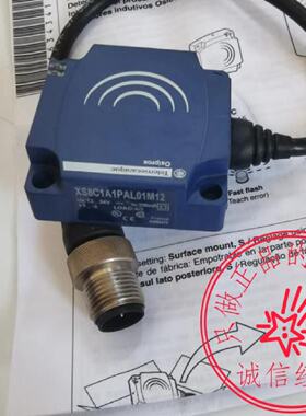 议价原装施耐德XS8C1A1PAL01M12/SR2USB01 接近开关扁平形感测器