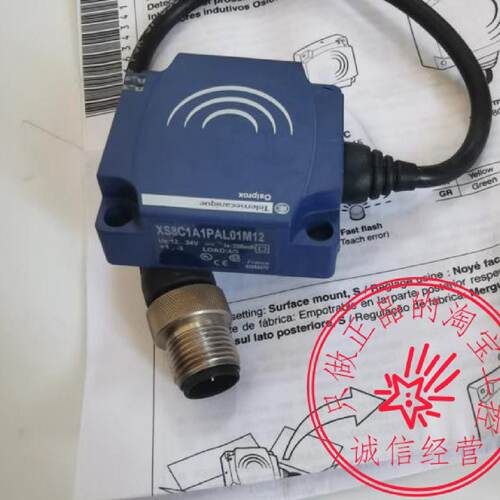 议价原装施耐德XS8C1A1PAL01M12/SR2USB01 接近开关扁平形感测器