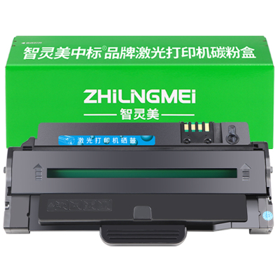 适用三星4623fh硒鼓scx4623f ML1911 D1053S 4601 4600 2526 2581 SF651P 1910 2541 2547打印机墨盒墨粉碳粉