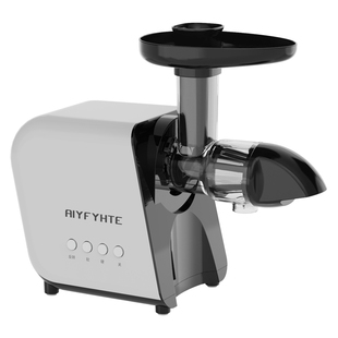 艾霏特榨汁机渣汁分离原汁机家用小型多功能果汁机榨蔬菜慢磨石榴