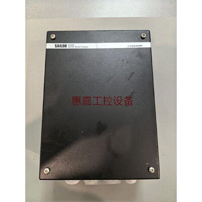 SAILOR N163S ACDC Power Supply 80119410 VER.2 1667220296