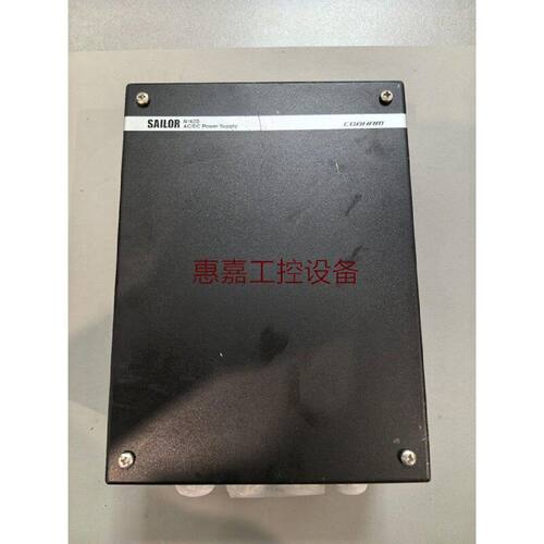 SAILOR N163S ACDC Power Supply 80119410 VER.2 1667220296