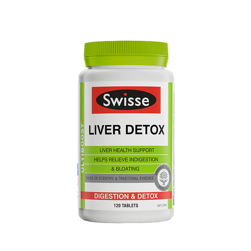 澳洲swisse奶蓟草加班熬夜解酒醒酒胆碱片LIVER DETOX120粒/200粒