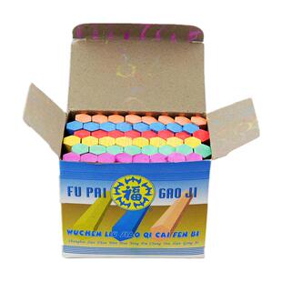 福牌高档无尘粉笔 彩色粉笔 白色粉笔 书写流利 软硬适中教学用品