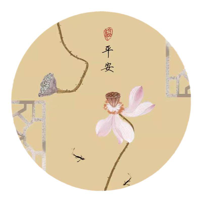 卫生间莲花贴纸厨房荷花贴画新中式玄关装饰画圆形自贴画墙画壁画