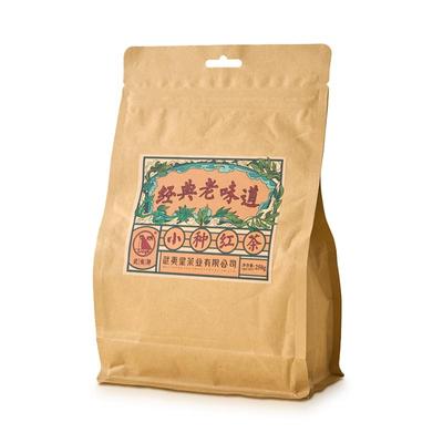 武夷牌正山小种红茶款堂好武夷星