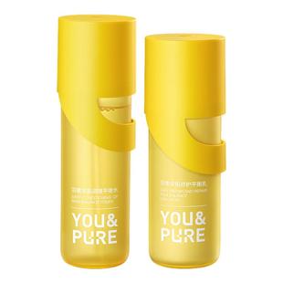 【陈梦推荐】羽素大灯泡水乳套组祛痘抗痘保湿舒缓修护爽肤水