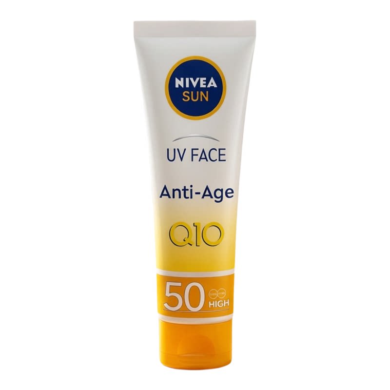 妮维雅进口波兰防晒隔离乳SPF50含Q10配方50毫升户外旅游出行防护