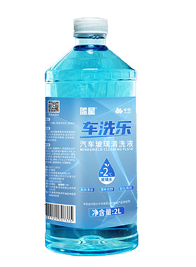 蓝星官方旗舰店乙醇防冻玻璃水