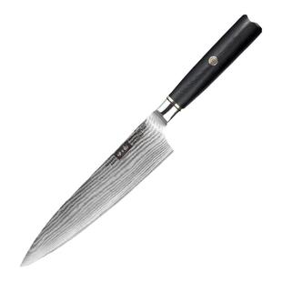 四夕郎大马士革钢刀主厨刀西餐切片刀专用菜刀厨师刀具家用厨房