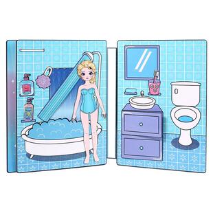 安静书新款免裁剪小屋艾莎公主换装女孩儿童玩具手工diy制作材料