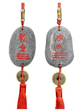 石敢当补房子凹凸角缺角