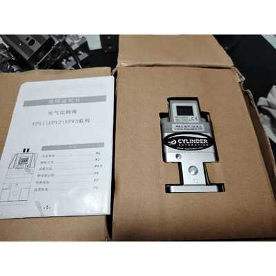 星宇EPV250312比例阀带包装