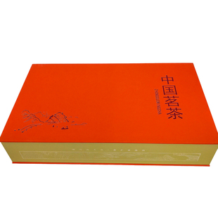 中国茗茶 喜悦里 五福纳祥 遇见 茶叶礼品包装空盒（不含茶叶）
