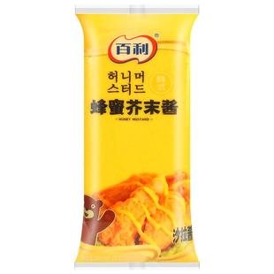 百利蜂蜜芥末酱1kg 商用黄芥末韩式炸鸡水果沙拉蛋黄薯条汉堡蘸酱