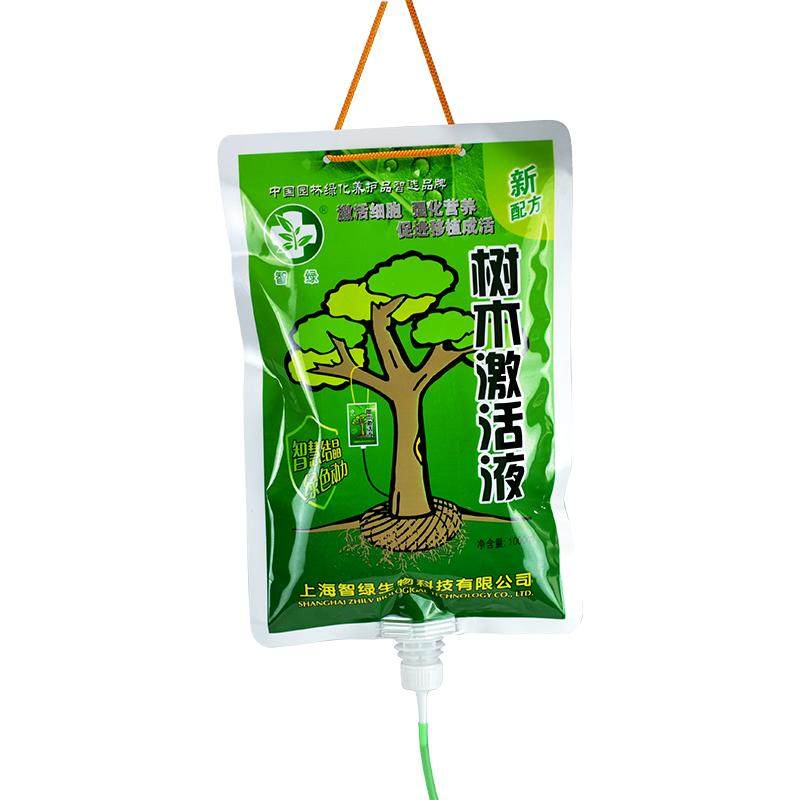 大树营养液吊针袋树木复活液桂花树专用激活液果树移栽吊瓶通用型