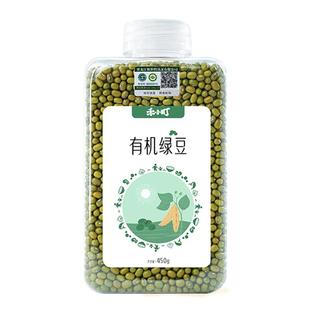 禾小町有机绿豆瓶装东北一级优质发芽绿豆汤绿豆粥绿豆糕