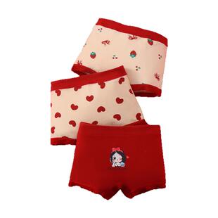 儿童红内裤新年款精梳棉本命年女童短裤宝宝蛇年四角女孩三四角裤