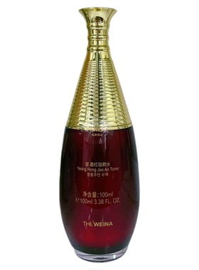 上海维娜化妆品正品蓓霓芬宫盈红驻颜水  红宫水120ml 裸瓶发货