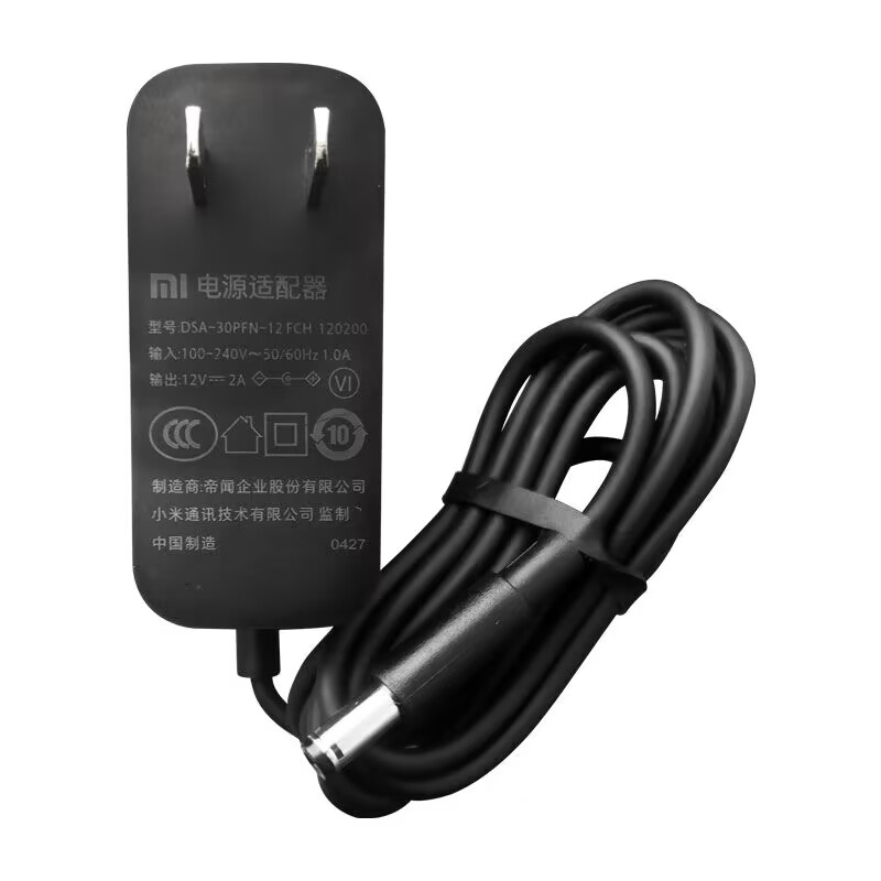原装电适配器12V2A小米Redmi红米1A液晶23.8显示器RMMNT238CB/CZ