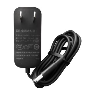 原装电适配器12V2A小米Redmi红米1A液晶23.8显示器RMMNT238CB/CZ