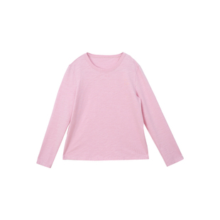 忘城A1211座/被喜悦铺满/26春款重磅240g纯棉柔软长袖T恤衫女上衣