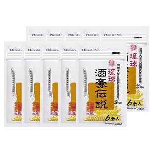 日本原装进口解酒药酒豪传说四种姜黄粉末混合快速醒酒 10袋/60包