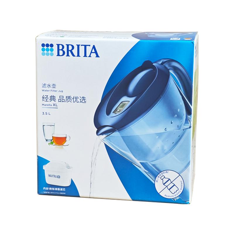 BRITA 碧然德过滤水壶滤芯家用净水器净水壶Marella 3.5L海洋款