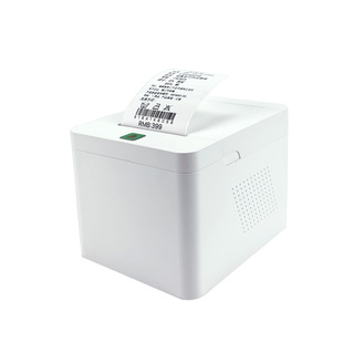 美意诚热敏打印机不干胶标签机超市食品收银奶茶服装吊牌珠宝价格贴纸家用小型手机蓝牙条码二维码标签打印机